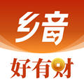 乡音好有财赚钱安卓软件_乡音好有财赚钱安卓软件破解版下载_乡音好有财赚钱安卓软件iOS游戏下载