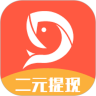 菠菜广告联盟赚钱版_菠菜广告联盟赚钱版中文版_菠菜广告联盟赚钱版ios版下载