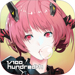 百分之一游戏APP版下载_百分之一手机app下载v1.0.0 手机版
