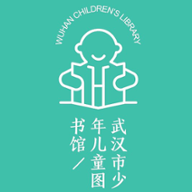 武汉少儿图书馆手机版下载_武汉少儿图书馆手机版下载攻略_武汉少儿图书馆手机版下载官网下载手机版