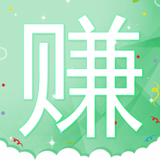 微星兼职赚钱平台_微星兼职赚钱平台中文版下载_微星兼职赚钱平台安卓版下载V1.0