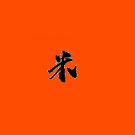 米头条赚钱安卓软件_米头条赚钱安卓软件小游戏_米头条赚钱安卓软件app下载