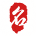 起名名字大全_起名名字大全app下载_起名名字大全破解版下载