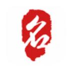 起名网免费取名下载_起名网免费取名下载ios版_起名网免费取名下载最新版下载