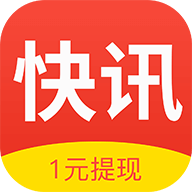 全民快讯官方下载_全民快讯官方下载安卓版下载_全民快讯官方下载app下载