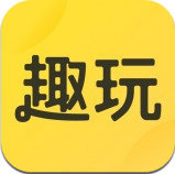 趣玩赚钱官方版下载_趣玩赚钱官方版下载中文版下载_趣玩赚钱官方版下载中文版下载