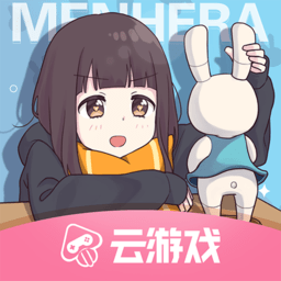 胡桃日记云游戏微端下载_胡桃日记云游戏APP版下载v4.3.0.1981207 手机版