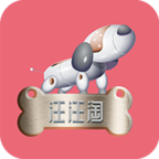 汪汪淘平台下载_汪汪淘平台下载官方版_汪汪淘平台下载iOS游戏下载