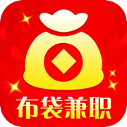 布袋兼职赚钱安卓软件下载_布袋兼职赚钱安卓软件下载破解版下载_布袋兼职赚钱安卓软件下载中文版下载