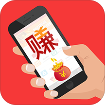 掌赚宝兼职赚钱软件下载_掌赚宝兼职赚钱软件下载最新官方版 V1.0.8.2下载 _掌赚宝兼职赚钱软件下载手机版