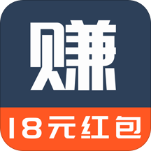 手机赚钱豆软件下载_手机赚钱豆软件下载iOS游戏下载_手机赚钱豆软件下载官方版
