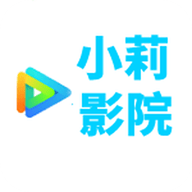 小莉影院安卓版_小莉影院安卓版安卓版下载V1.0_小莉影院安卓版安卓版