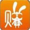 最强试玩赚钱安卓软件_最强试玩赚钱安卓软件中文版下载_最强试玩赚钱安卓软件最新官方版 V1.0.8.2下载