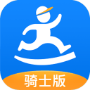 达达骑士版APP正版下载_达达骑士版APP正版下载iOS游戏下载_达达骑士版APP正版下载手机版