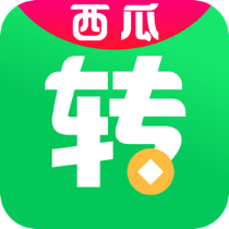 西瓜转转发平台_西瓜转转发平台手机游戏下载_西瓜转转发平台app下载