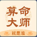 太极起名安卓软件下载_太极起名安卓软件下载安卓版下载_太极起名安卓软件下载最新版下载