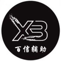 百信辅助赚钱安卓软件下载_百信辅助赚钱安卓软件下载手机游戏下载_百信辅助赚钱安卓软件下载app下载