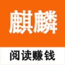 麒麟网安卓软件稳定75775下载_麒麟网安卓软件稳定75775下载官网下载手机版