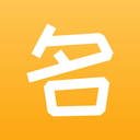 鼠年宝宝小名大全app|鼠年宝宝起名大全下载v1.1.3