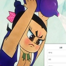 TG托管平台挂机赚钱安卓软件_TG托管平台挂机赚钱安卓软件最新版下载