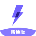 闪电盒子红包版_闪电盒子红包版积分版_闪电盒子红包版积分版