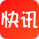 即时快讯下载安装_即时快讯下载安装最新版下载_即时快讯下载安装iOS游戏下载