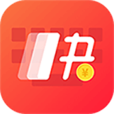 快输入安卓软件文字输入赚钱软件_快输入安卓软件文字输入赚钱软件ios版下载