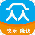 众乐帮赚钱安卓软件下载_众乐帮赚钱安卓软件下载官方版_众乐帮赚钱安卓软件下载安卓版
