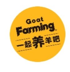 一起养羊吧赚红包版_一起养羊吧赚红包版电脑版下载_一起养羊吧赚红包版积分版