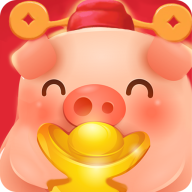 养猪对对碰红包福利版_养猪对对碰红包福利版中文版_养猪对对碰红包福利版app下载