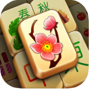 麻将连连看手游下载_麻将连连看手游下载手机版_麻将连连看手游下载app下载