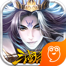 三国杀ol互通版下载手机版_三国杀OL互通版官方版下载v3.1.5 手机APP版