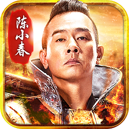 古云传奇苹果手机版_古云传奇苹果手机版最新官方版 V1.0.8.2下载 _古云传奇苹果手机版中文版下载