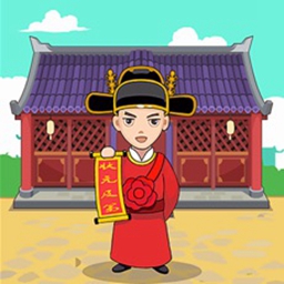 成语状元郎苏乞儿手游下载_成语状元郎苏乞儿手游下载手机版安卓_成语状元郎苏乞儿手游下载手机游戏下载