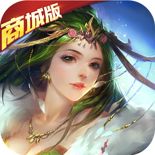 别碰这三国苹果版_别碰这三国苹果版积分版_别碰这三国苹果版安卓版