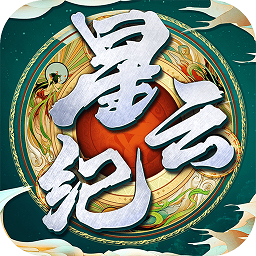 星云纪果盘版下载_星云纪果盘游戏下载v1.0.8 手机版