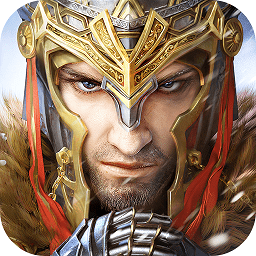 诸王黎明APP版下载_诸王黎明官方版下载v1.9.39 手机版
