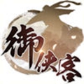 御侠客M手机版下载_御侠客M手机版下载安卓版下载V1.0_御侠客M手机版下载中文版下载