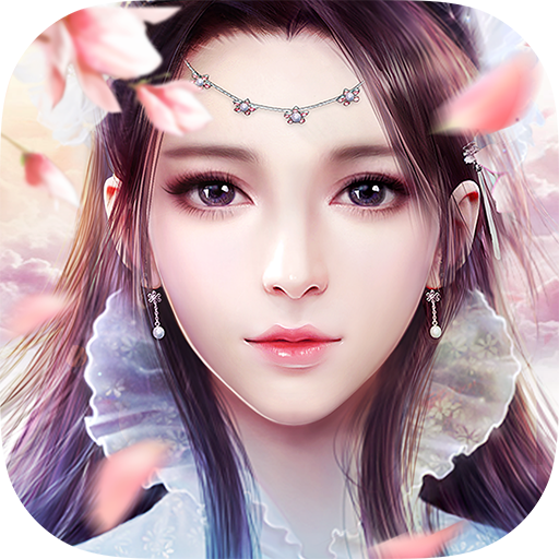 成仙凡人飞仙苹果版_成仙凡人飞仙苹果版app下载_成仙凡人飞仙苹果版ios版