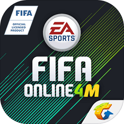 fifa online4手机版下载_fifaonline4移动端下载v1.19.3201 官方手机版