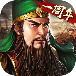 三国志2017小七平台下载_三国志2017小7客户端下载v3.7.3 手机版