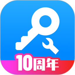 八门神器游戏盒子下载安装_八门神器官方正版下载v3.8.5 手机10周年版