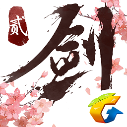 剑侠情缘2手机app官方正版下载_剑侠情缘2剑歌行手机app下载v6.8.0.0 手机版