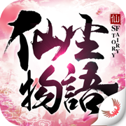 仙尘物语手游下载_仙尘物语手游下载安卓手机版免费下载_仙尘物语手游下载手机版安卓