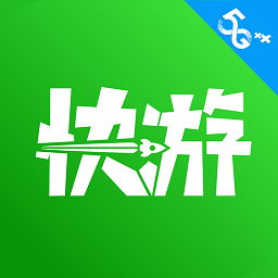 咪咕快游app免费下载_咪咕快游APPapp下载v3.23.1.1 手机官方正版