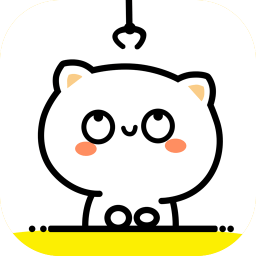 一元抓娃娃游戏下载_一元抓娃娃APP版下载v4.4.2 手机版