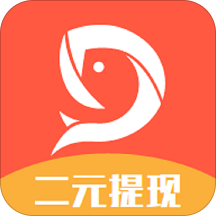 余赚网红包版下载_余赚网红包版下载积分版_余赚网红包版下载下载