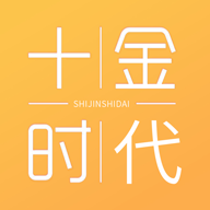 十金时代做任务赚钱_十金时代做任务赚钱最新版下载_十金时代做任务赚钱中文版