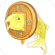 鱼跃龙门2020赚钱软件_鱼跃龙门2020赚钱软件最新版下载_鱼跃龙门2020赚钱软件手机版
