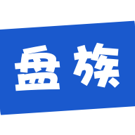 盘族分享转发赚钱_盘族分享转发赚钱最新官方版 V1.0.8.2下载 _盘族分享转发赚钱中文版下载